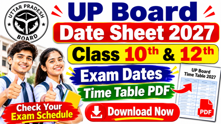 UP Board Date Sheet 2027